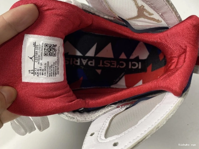 PSG 7 Air Jordan CZ0789-105 0702